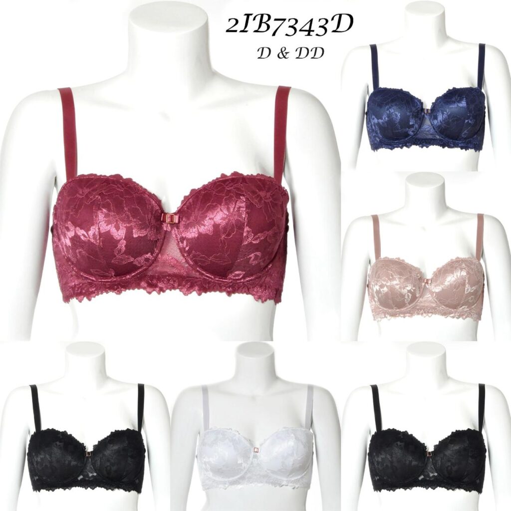 Brasier Ilumie IB7343D