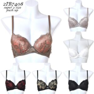 Brasier Ilumie IB7408B